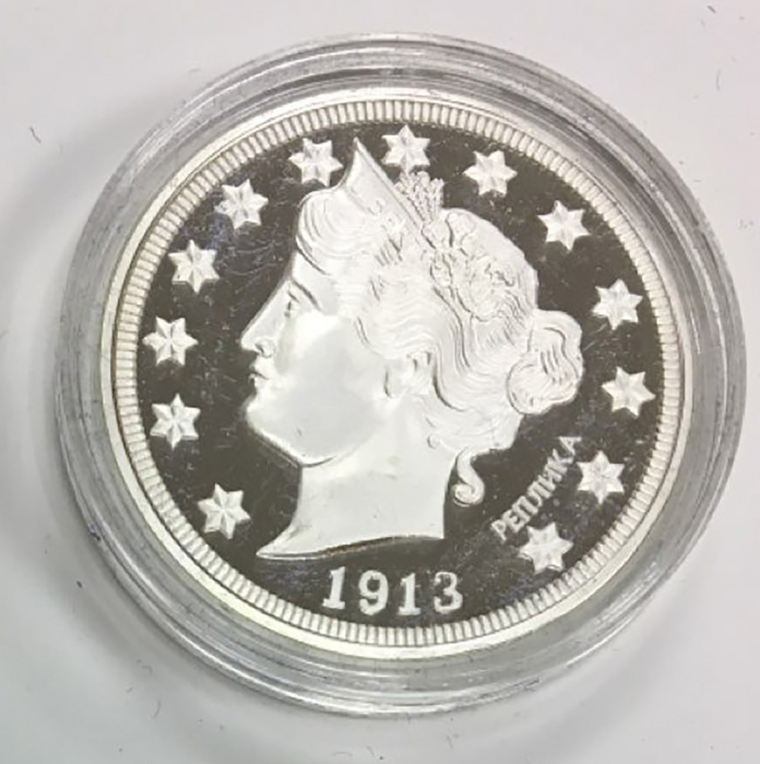 (Реплика) Монета США 1913 год 5 центов &quot;Голова Свободы&quot;  Серебрение  PROOF