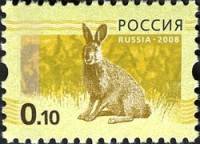 2008-035 Марка Россия Заяц (жёлтый)  Стандартный выпуск (2) III O