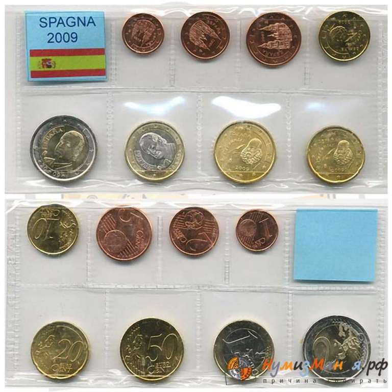 (2009) Набор монет Евро Испания 2009 год   UNC