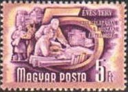 (1950-013) Марка Венгрия "Инженеры"    5-летний план (Стандартный выпуск) III Θ