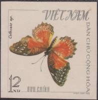 (1965-063) Марка Вьетнам "Красный златоглазок"   Бабочки III Θ