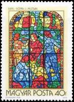 (1972-087) Марка Венгрия "Музы"    Витражи II Θ
