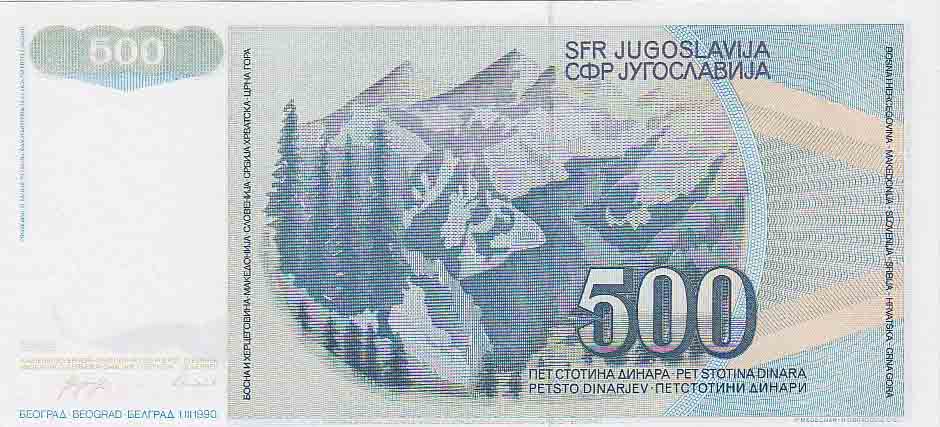 (1990) Банкнота Югославия 1990 год 500 динар &quot;Юноша&quot;   UNC