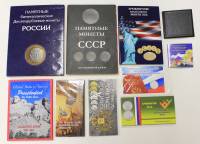 Набор тематических альбомов-планшетов и блистеров для монет, 10 штук, Сет№2 (см. фото)