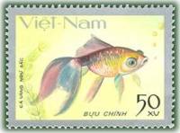 (1977-045a) Сцепка (2 м) Вьетнам "Пятицветная"  Без перфорации  Золотые рыбки III Θ