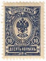 (1908-07) Марка Россия  1908 год, Без ВЗ, Верт мел сетка, Перф. рам 14¼:14¾    1908 год II O