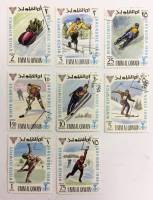 --  Набор марок Кайвайн 8 шт.  Гашёные , III Θ