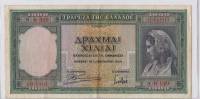 Банкнота Греция 1939 год 1 000 драхм Женщина   XF