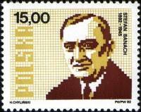 (1982-050) Марка Польша "С. Банах"    Математики III Θ
