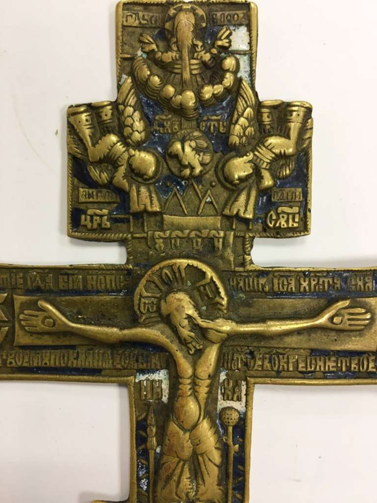 Крест &quot;Распятие&quot;, металл, эмаль (сост. на фото)