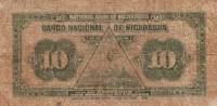 (№1926P-52f) Банкнота Никарагуа 1926 год "10 Centavos"