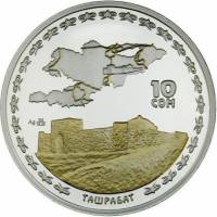 (2005) Монета Киргизия 2005 год 10 сом "Ташрабат"  Серебро, покрытое Золотом  PROOF