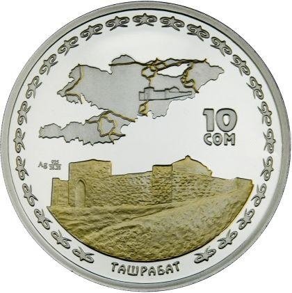 (2005) Монета Киргизия 2005 год 10 сом &quot;Ташрабат&quot;  Серебро, покрытое Золотом  PROOF