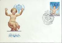 1979-год Худож. конв. первого дня, сг+ марка СССР Международный год ребенка   , Печать ПД Марка