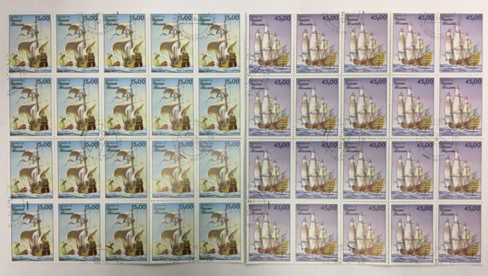 (--) Листы марок Гвинея-Бисау &quot;2 шт.&quot;  Гашёные  , III Θ