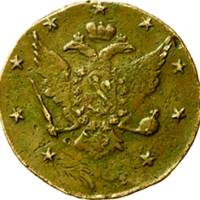 (1762, 10 КОПѢЕКЪ) Монета Россия-Финдяндия 1762 год 10 копеек   Медь  XF