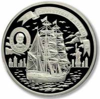 () Монета Острова Кука 2008 год 5 долларов ""   AU