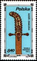 (1981-046) Марка Польша "Меч (18 век)"    День почтовой марки. Древнее оружие III Θ