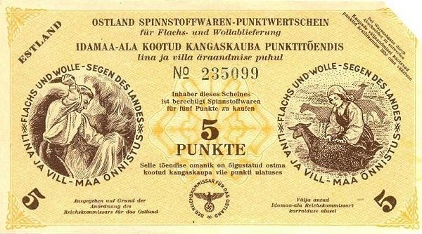 (№1940) Банкнота Эстония 1940 год &quot;5 Punkte&quot;