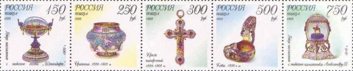 (1995-047-51) Сцепка (5 м) Россия    Изделия Фаберже в Московском Кремле III O
