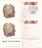 1982-110 Почтовая карточка СССР 60 лет образования СССР    ,  С гашением и без