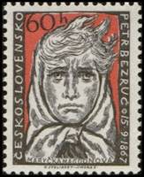(1957-043) Марка Чехословакия "Девушка в платке"    90 лет со дня рождения П. Безруча I Θ
