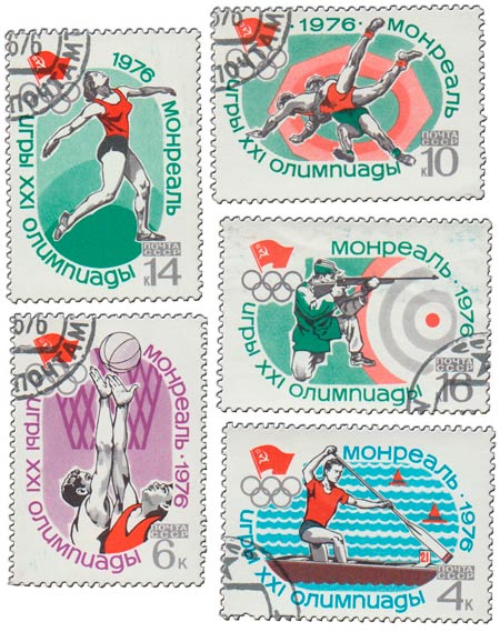 1976-041-45  Серия Набор марок (5 шт) СССР  XXI летняя Олимпиада Монреаль Канада II &Theta;