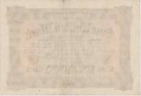 (1923) Банкнота Германия 1923 год 1 000 000 марок  2-й выпуск  UNC