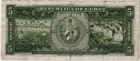 () Банкнота Куба 1960 год 5  ""   VF