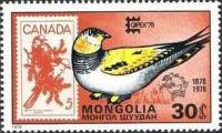 (1978-033) Марка Монголия "Саджа"    Филателистическая выставка КАПЕКС 78, Торонто III Θ