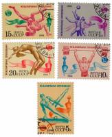 (1984-)Набор СССР "Международные спортивные соревнования Дружба-84 (М"    I Θ