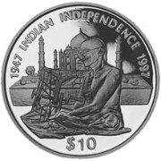 () Монета Либерия 1997 год 10 долларов ""   AU