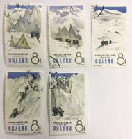 (--) Набор марок Китай "5 шт."  Гашёные  , III Θ