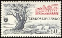 (1964-008) Марка Чехословакия "Путешествие на автомобиле"    Туризм III Θ