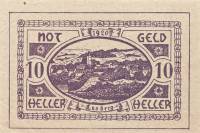 (№1920) Банкнота Австрия 1920 год "10 Heller"