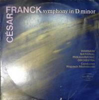 Пластинка виниловая , Симфония ре минор Muza 300 мм. Excellent