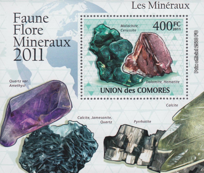 (№2011-2932) Блок марок Коморские Острова 2011 год &quot;Полезные ископаемые&quot;, Гашеный