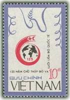 (1988-018) Марка Вьетнам "Эмблема"    Красный Крест, 125 лет III Θ