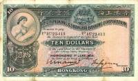 (№1936P-178a.4) Банкнота Гонконг 1936 год "10 Dollars"