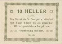 (№1920) Банкнота Австрия 1920 год "10 Heller"
