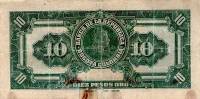(№1941P-389a) Банкнота Колумбия 1941 год "10 Pesos Oro"