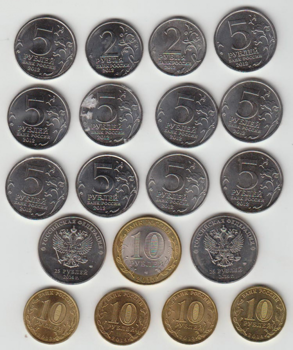 Набор разных современных монет Российской Федерации с цветным покрытием (19 штук)