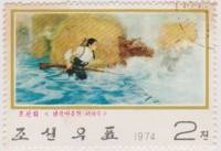 (1974-067) Марка Северная Корея "Женщина с винтовкой"   Современная живопись III Θ