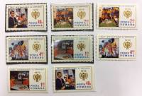 (--) Набор марок Румыния "8 шт."  Негашеные  , III O