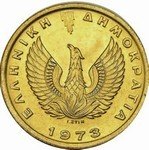 () Монета Греция 1973 год 1  ""   Нейзильбер  UNC