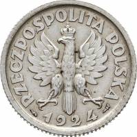 () Монета Польша 1924 год 1  ""   Биметалл (Серебро - Ниобиум)  UNC