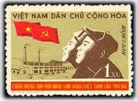 (1960-029) Марка Вьетнам "Флаги"  оливковая  III-й съезд Партии ДРВ II Θ