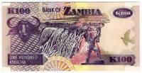 () Банкнота Замбия 2005 год 100  ""   UNC