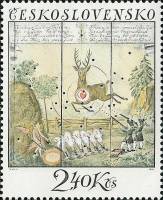(1974-043) Марка Чехословакия "Олень"    Стрельба по мишеням  III Θ
