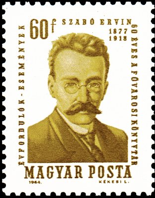 (1964-079) Марка Венгрия &quot;Эрвин Сабо&quot;    60 лет Городской библиотеке Сабо Эрвина III Θ